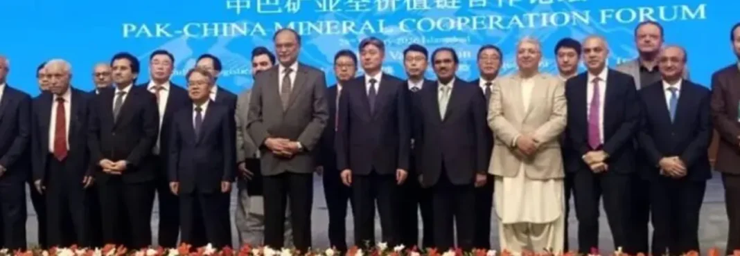 Pakistan and China Launch E-Mining Platform and Sign MoUs to Strengthen Mineral Sector Cooperation