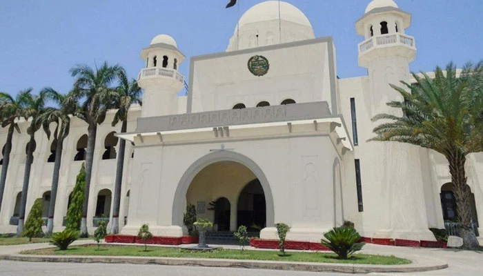 Lahore High Court Suspends Underground Parking Projects