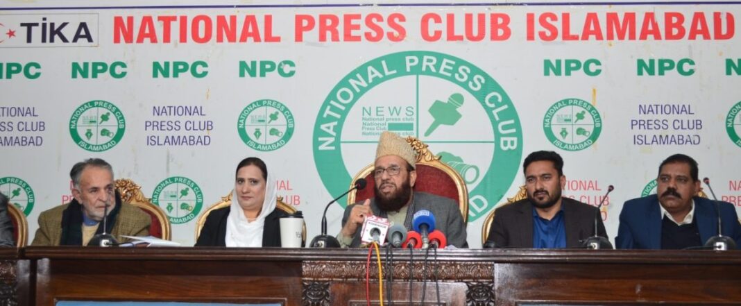 Afshan Saeed Advocate Joins PML-N