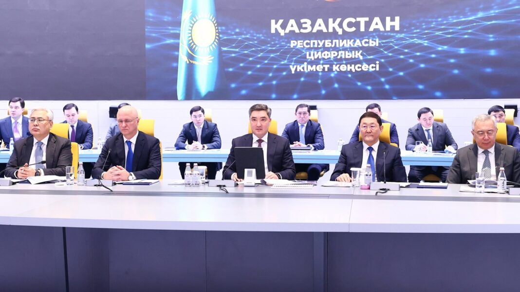 Kazakhstan Aims to Triple Investment Volume by 2030