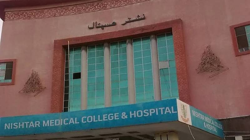 Punjab Government Allocates Rs.690 Million for Nishtar Hospital Cancer Centre