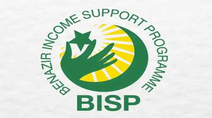 BISP Chairperson Reviews Skill Development Initiatives in Karachi